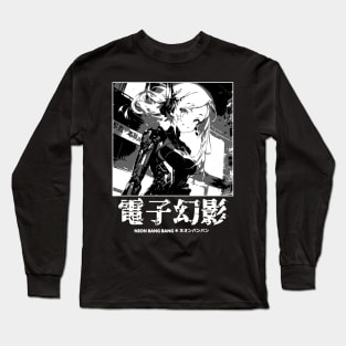 Cyberpunk Anime | Japan Streetwear | Japanese Manga Aesthetic Long Sleeve T-Shirt